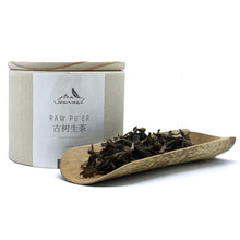Load image into Gallery viewer, Raw Pu'er 2015 50g - TeaJournal