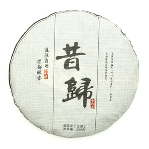 2020 Xi Gui Ancient Tea Tree Raw Pu'er 200g
