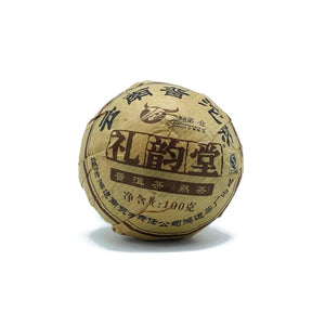 Fermented Pu'er Ball 拖茶熟普 100g - TeaJournal