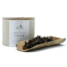 Load image into Gallery viewer, Raw Pu&#39;er 2015 50g - TeaJournal
